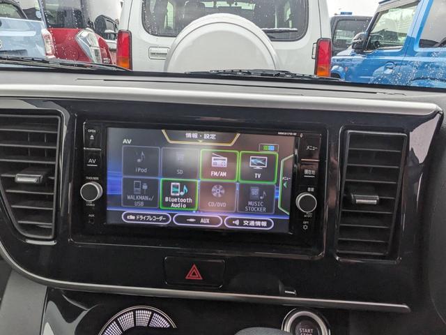 デイズルークス ハイウェイスター　Ｘターボ　後期　純正ＳＤナビ　左パワードア　衝突軽減ブレーキ　アラウンドビューモニター　ドラレコ　Ｂｌｕｅｔｏｏｔｈ　ステリモ　ＥＴＣ　オートハイビーム　革巻ハンドル　社外１４ＡＷ　革巻ハンドル　ＬＥＤヘッドライト　フォグライト　純正フルエアロ（3枚目）