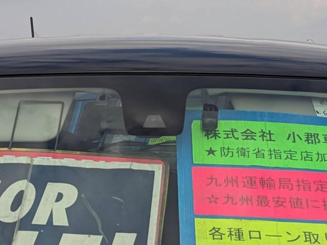 ルークス ハイウェイスター　Ｇターボプロパイロットエディション　衝突軽減ブレーキ　純正ナビ　両側パワードア　アラウンドビューモニター　フルセグＴＶ　Ｂｌｕｅｔｏｏｔｈ　ドラレコ　ＥＴＣ２．０　電動Ｐブレーキ　コーナーセンサー　純正１５ＡＷ　ＬＥＤヘッドライト（23枚目）