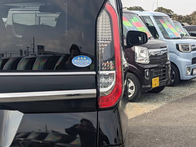 ルークス ハイウェイスター　Ｇターボプロパイロットエディション　衝突軽減ブレーキ　純正ナビ　両側パワードア　アラウンドビューモニター　フルセグＴＶ　Ｂｌｕｅｔｏｏｔｈ　ドラレコ　ＥＴＣ２．０　電動Ｐブレーキ　コーナーセンサー　純正１５ＡＷ　ＬＥＤヘッドライト（44枚目）