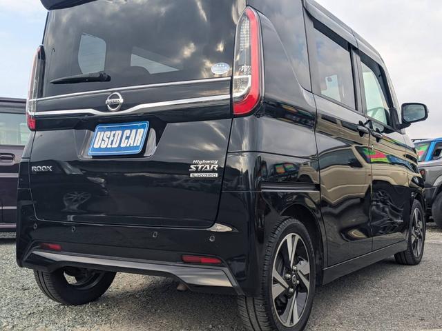 ルークス ハイウェイスター　Ｇターボプロパイロットエディション　衝突軽減ブレーキ　純正ナビ　両側パワードア　アラウンドビューモニター　フルセグＴＶ　Ｂｌｕｅｔｏｏｔｈ　ドラレコ　ＥＴＣ２．０　電動Ｐブレーキ　コーナーセンサー　純正１５ＡＷ　ＬＥＤヘッドライト（45枚目）