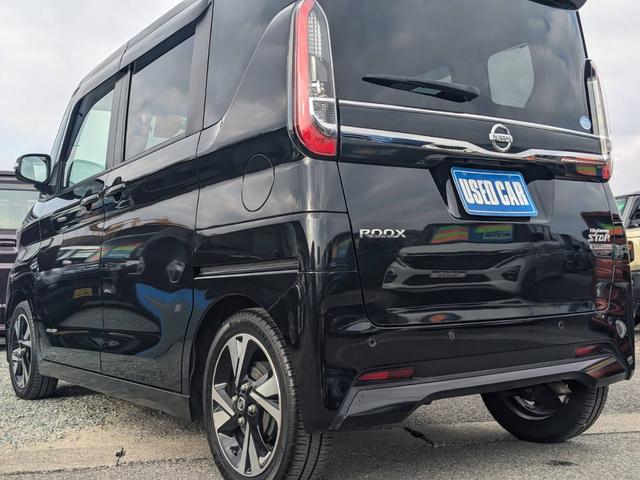 ルークス ハイウェイスター　Ｇターボプロパイロットエディション　衝突軽減ブレーキ　純正ナビ　両側パワードア　アラウンドビューモニター　フルセグＴＶ　Ｂｌｕｅｔｏｏｔｈ　ドラレコ　ＥＴＣ２．０　電動Ｐブレーキ　コーナーセンサー　純正１５ＡＷ　ＬＥＤヘッドライト（46枚目）