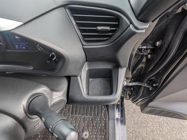 ルークス ハイウェイスター　Ｇターボプロパイロットエディション　衝突軽減ブレーキ　純正ナビ　両側パワードア　アラウンドビューモニター　フルセグＴＶ　Ｂｌｕｅｔｏｏｔｈ　ドラレコ　ＥＴＣ２．０　電動Ｐブレーキ　コーナーセンサー　純正１５ＡＷ　ＬＥＤヘッドライト（70枚目）