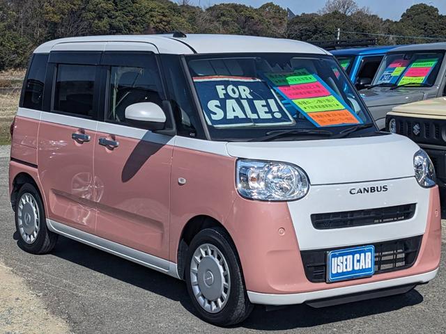 ムーヴキャンバス ストライプスX SDナビ 両側パワードア 衝突軽減ブレーキ TV コーナーセンサー ETC オートハイビーム レーン逸脱警報 オートライト 電格ミラー ドアバイザー プッシュスタート スマートキー 光軸調整ライト フロアマット CD ABS 横滑り防止装置(5枚目)