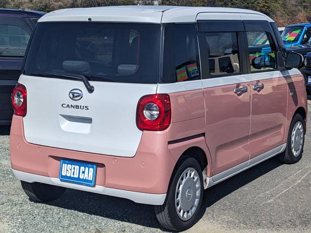 ムーヴキャンバス ストライプスX SDナビ 両側パワードア 衝突軽減ブレーキ TV コーナーセンサー ETC オートハイビーム レーン逸脱警報 オートライト 電格ミラー ドアバイザー プッシュスタート スマートキー 光軸調整ライト フロアマット CD ABS 横滑り防止装置(6枚目)