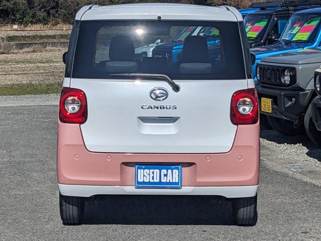 ムーヴキャンバス ストライプスX SDナビ 両側パワードア 衝突軽減ブレーキ TV コーナーセンサー ETC オートハイビーム レーン逸脱警報 オートライト 電格ミラー ドアバイザー プッシュスタート スマートキー 光軸調整ライト フロアマット CD ABS 横滑り防止装置(7枚目)