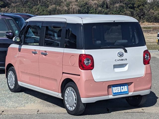 ムーヴキャンバス ストライプスX SDナビ 両側パワードア 衝突軽減ブレーキ TV コーナーセンサー ETC オートハイビーム レーン逸脱警報 オートライト 電格ミラー ドアバイザー プッシュスタート スマートキー 光軸調整ライト フロアマット CD ABS 横滑り防止装置(8枚目)