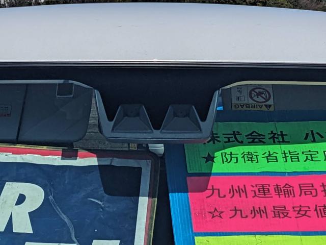 ムーヴキャンバス ストライプスX SDナビ 両側パワードア 衝突軽減ブレーキ TV コーナーセンサー ETC オートハイビーム レーン逸脱警報 オートライト 電格ミラー ドアバイザー プッシュスタート スマートキー 光軸調整ライト フロアマット CD ABS 横滑り防止装置(23枚目)