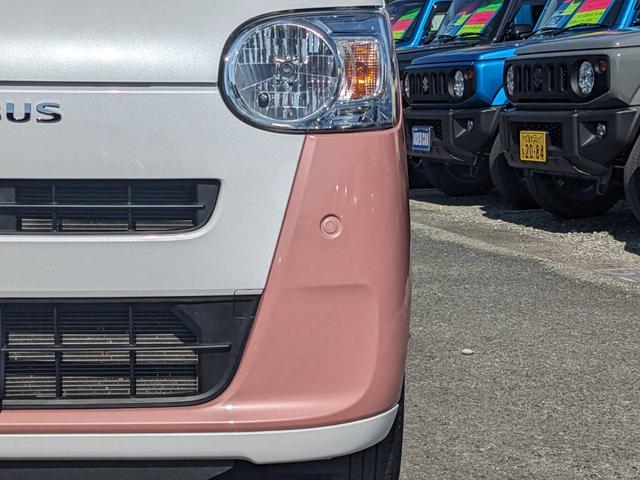 ムーヴキャンバス ストライプスX SDナビ 両側パワードア 衝突軽減ブレーキ TV コーナーセンサー ETC オートハイビーム レーン逸脱警報 オートライト 電格ミラー ドアバイザー プッシュスタート スマートキー 光軸調整ライト フロアマット CD ABS 横滑り防止装置(31枚目)