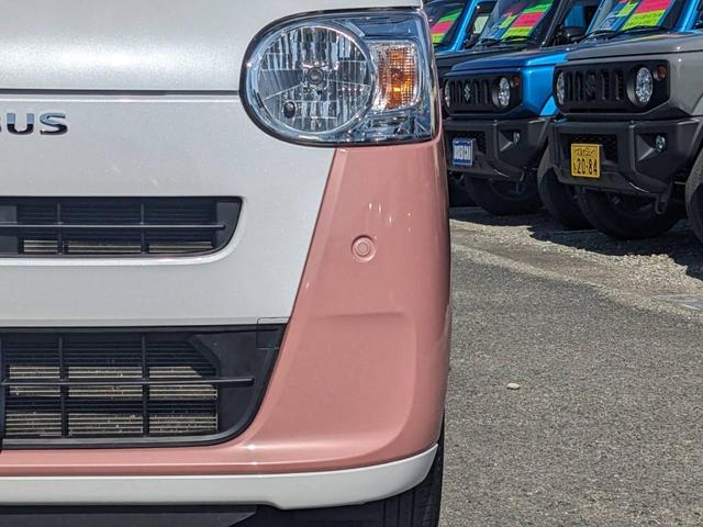 ムーヴキャンバス ストライプスX SDナビ 両側パワードア 衝突軽減ブレーキ TV コーナーセンサー ETC オートハイビーム レーン逸脱警報 オートライト 電格ミラー ドアバイザー プッシュスタート スマートキー 光軸調整ライト フロアマット CD ABS 横滑り防止装置(32枚目)