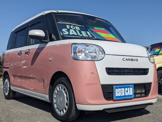 ムーヴキャンバス ストライプスX SDナビ 両側パワードア 衝突軽減ブレーキ TV コーナーセンサー ETC オートハイビーム レーン逸脱警報 オートライト 電格ミラー ドアバイザー プッシュスタート スマートキー 光軸調整ライト フロアマット CD ABS 横滑り防止装置(34枚目)