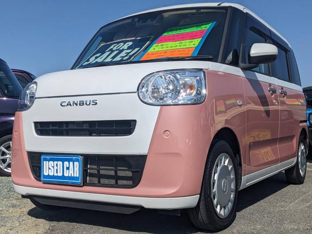 ムーヴキャンバス ストライプスX SDナビ 両側パワードア 衝突軽減ブレーキ TV コーナーセンサー ETC オートハイビーム レーン逸脱警報 オートライト 電格ミラー ドアバイザー プッシュスタート スマートキー 光軸調整ライト フロアマット CD ABS 横滑り防止装置(35枚目)