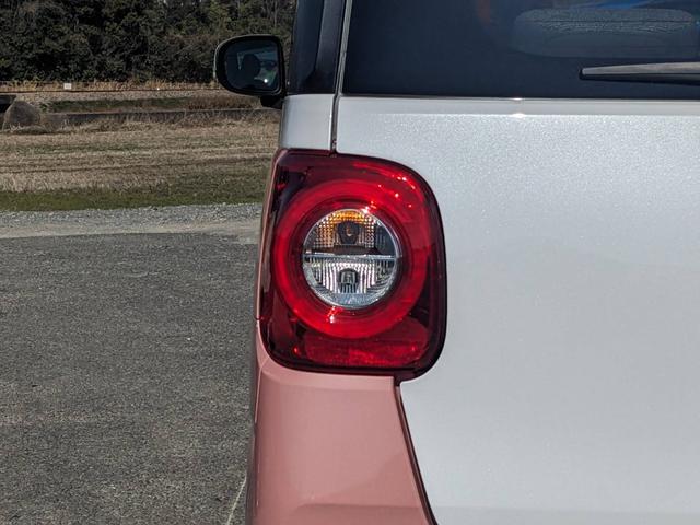 ムーヴキャンバス ストライプスX SDナビ 両側パワードア 衝突軽減ブレーキ TV コーナーセンサー ETC オートハイビーム レーン逸脱警報 オートライト 電格ミラー ドアバイザー プッシュスタート スマートキー 光軸調整ライト フロアマット CD ABS 横滑り防止装置(42枚目)