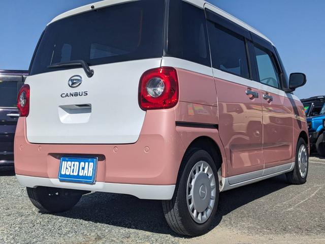 ムーヴキャンバス ストライプスX SDナビ 両側パワードア 衝突軽減ブレーキ TV コーナーセンサー ETC オートハイビーム レーン逸脱警報 オートライト 電格ミラー ドアバイザー プッシュスタート スマートキー 光軸調整ライト フロアマット CD ABS 横滑り防止装置(44枚目)