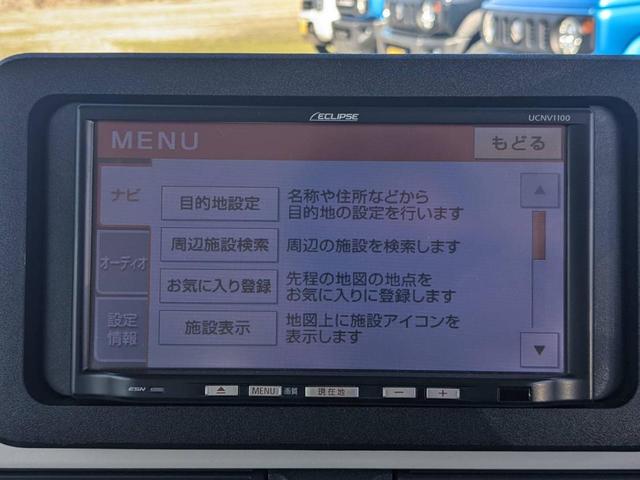 ムーヴキャンバス ストライプスX SDナビ 両側パワードア 衝突軽減ブレーキ TV コーナーセンサー ETC オートハイビーム レーン逸脱警報 オートライト 電格ミラー ドアバイザー プッシュスタート スマートキー 光軸調整ライト フロアマット CD ABS 横滑り防止装置(54枚目)