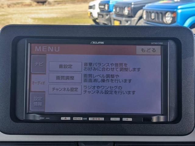 ムーヴキャンバス ストライプスX SDナビ 両側パワードア 衝突軽減ブレーキ TV コーナーセンサー ETC オートハイビーム レーン逸脱警報 オートライト 電格ミラー ドアバイザー プッシュスタート スマートキー 光軸調整ライト フロアマット CD ABS 横滑り防止装置(55枚目)