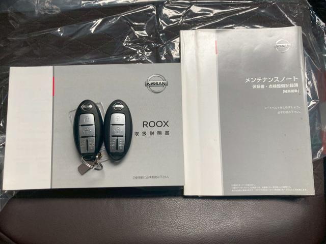 ���G���W�����[�����o�b�e���[�����A���̑����i�����͂������ł�����I�C��������e�����i�����\�ł��i���O�O�j�ى��f�f��d�����Ȃǂ��ԂɊւ�鎖�S�đΉ����Ă���܂��i���O�D�O���j