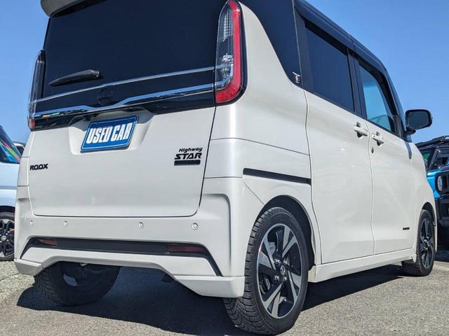 �����΂ߌ�납��̈ꖇ�ł����[�ԑO�ɂ̓o�b�`���d�グ�����Ă��[�Ԃ��Ă���܂��I���k���ɏ��L�Y����L�Y�ȂǋC�ɂȂ鏊������΂��C�y�ɂ����k�������������̎ʐ^�����񂲗�����������