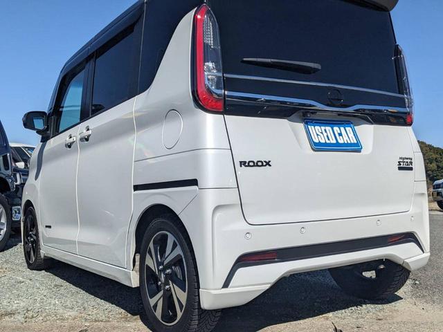 ����肩��̈ꖇ�ł������X�͑S���̔��[�ԁi�X���_��j�����M�������čs���Ă���܂��B���Ԃ����Еւ������͒�g������ЂɂĂ�����܂ł��͂����܂��B