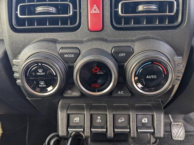 ジムニー XC 4WD 5MT SDナビ 衝突軽減ブレーキ Bluetooth フルセグTV ドラレコ ルーフキャリア ETC クルーズコントロール レーン逸脱警報 シートヒーター LEDヘッドライト リアマッドフラップ オートライト ターボ 背面タイヤカバー(66枚目)