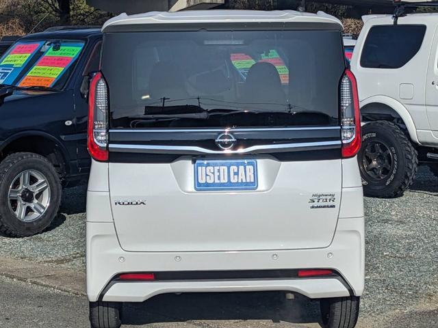 �����A����̈ꖇ�ł�������h���i���ł��񋟂��Ă���܂����̔���̃A�t�^�[�t�H���[�����C���������􎖌̂�̏�̃��b�J�[�����Ă���܂��I�Ԍ���P�Q�����_�������{�o���܂��̂ł��ԑS�Ă��C���������i���O�|�O��