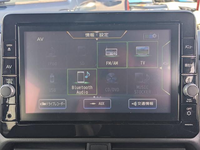 ���r�c�i�r���e��i�r�E�d�s�b�E�o�b�N�J�����E�h���C�u���R�[�_�[�Ȃǂ́A�����t���͂��C�y�ɂ����k�������B�V�i���璆�Õi�܂Ō�����܂���i���őΉ������Ă��������܂��i���O�Q�O���j