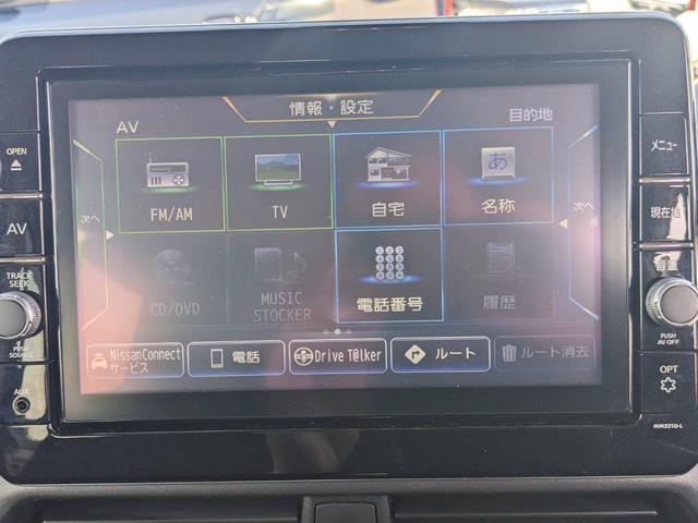 ���r�c�i�r���e��i�r�E�d�s�b�E�o�b�N�J�����E�h���C�u���R�[�_�[�Ȃǂ́A�����t���͂��C�y�ɂ����k�������B�V�i���璆�Õi�܂Ō�����܂���i���őΉ������Ă��������܂��i���O�Q�O���j