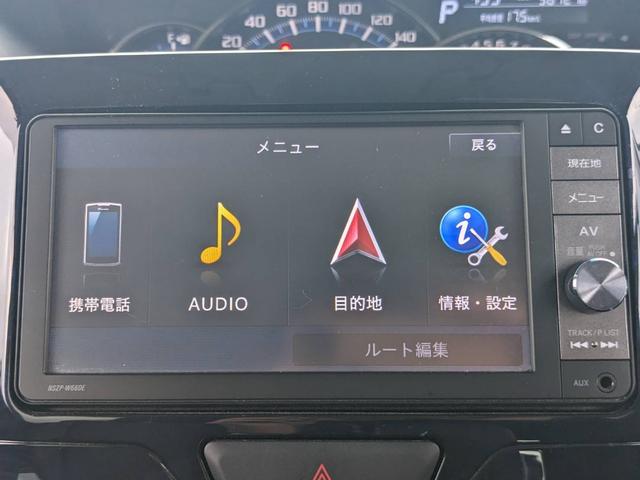 タント カスタムＸ　トップエディションＳＡＩＩ　純正ナビ　左Ｐドア　衝突軽減ブレーキ　フルセグＴＶ　Ｂｌｕｅｔｏｏｔｈ　バックカメラ　ドラレコ　ハーフレザーシート　純正１４ＡＷ　レーン逸脱警報　ＬＥＤヘッドライト　ＬＥＤフォグ　オートライト　アイドリングストップ（54枚目）