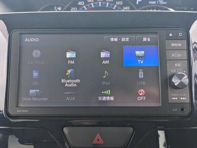 タント カスタムＸ　トップエディションＳＡＩＩ　純正ナビ　左Ｐドア　衝突軽減ブレーキ　フルセグＴＶ　Ｂｌｕｅｔｏｏｔｈ　バックカメラ　ドラレコ　ハーフレザーシート　純正１４ＡＷ　レーン逸脱警報　ＬＥＤヘッドライト　ＬＥＤフォグ　オートライト　アイドリングストップ（55枚目）