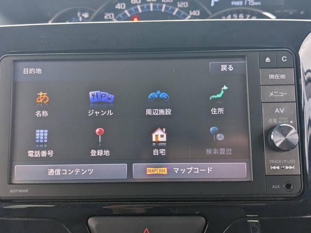 タント カスタムＸ　トップエディションＳＡＩＩ　純正ナビ　左Ｐドア　衝突軽減ブレーキ　フルセグＴＶ　Ｂｌｕｅｔｏｏｔｈ　バックカメラ　ドラレコ　ハーフレザーシート　純正１４ＡＷ　レーン逸脱警報　ＬＥＤヘッドライト　ＬＥＤフォグ　オートライト　アイドリングストップ（56枚目）