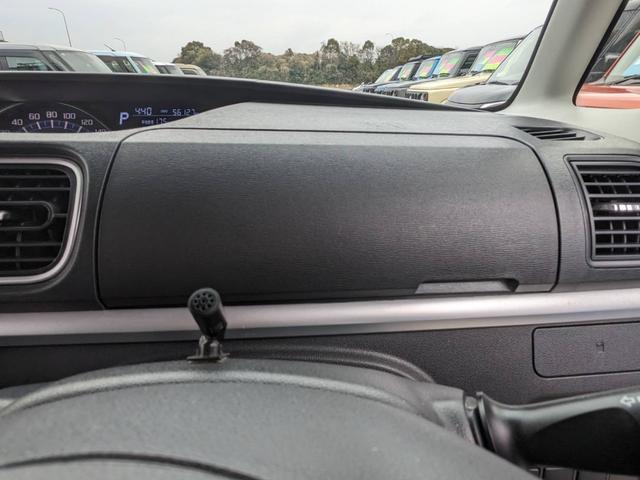 タント カスタムＸ　トップエディションＳＡＩＩ　純正ナビ　左Ｐドア　衝突軽減ブレーキ　フルセグＴＶ　Ｂｌｕｅｔｏｏｔｈ　バックカメラ　ドラレコ　ハーフレザーシート　純正１４ＡＷ　レーン逸脱警報　ＬＥＤヘッドライト　ＬＥＤフォグ　オートライト　アイドリングストップ（77枚目）