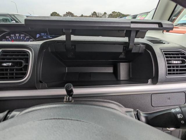 タント カスタムＸ　トップエディションＳＡＩＩ　純正ナビ　左Ｐドア　衝突軽減ブレーキ　フルセグＴＶ　Ｂｌｕｅｔｏｏｔｈ　バックカメラ　ドラレコ　ハーフレザーシート　純正１４ＡＷ　レーン逸脱警報　ＬＥＤヘッドライト　ＬＥＤフォグ　オートライト　アイドリングストップ（78枚目）