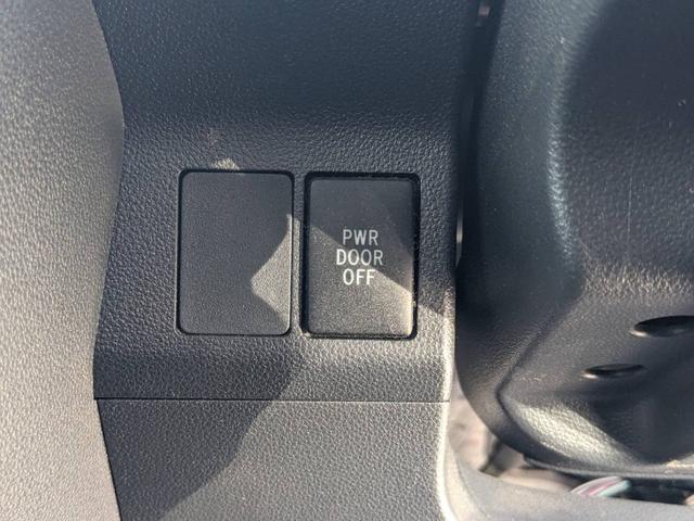 タント カスタムＸ　後期　左パワースライドア　ＬＥＤヘッドライト　オートライト　純正１４アルミホイール　電格ミラー　ドアバイザー　スマートキー２個　アイドリングストップ　フルフラットシート　ＬＥＤフォグライト　フロアマット　新車保証書　集中ドアロック　ＣＤ　ＡＢＳ（39枚目）