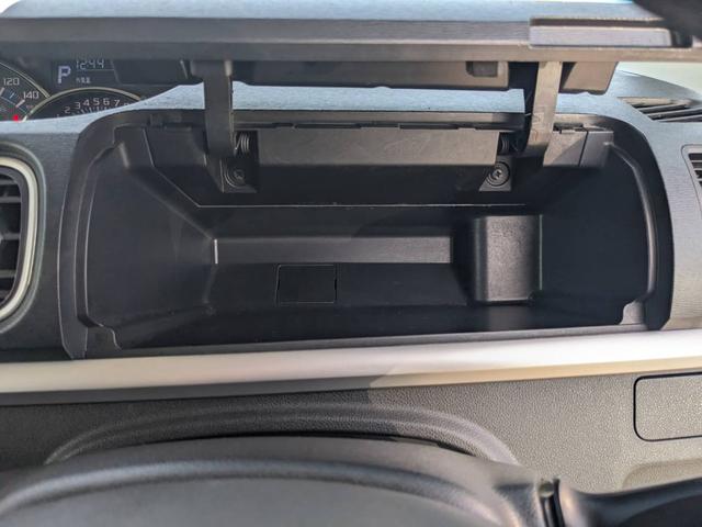 タント カスタムＸ　後期　左パワースライドア　ＬＥＤヘッドライト　オートライト　純正１４アルミホイール　電格ミラー　ドアバイザー　スマートキー２個　アイドリングストップ　フルフラットシート　ＬＥＤフォグライト　フロアマット　新車保証書　集中ドアロック　ＣＤ　ＡＢＳ（58枚目）