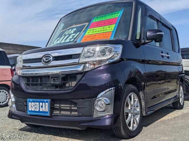 タント カスタムＸ　ＳＡ　純正ナビ　左パワードア　フルセグＴＶ　Ｂｌｕｅｔｏｏｔｈ　前後ドラレコ　バックカメラ　アイドリングストップ　スマートキー　純正１４ＡＷ　ステリモ　ＬＥＤヘッドライト　ＬＥＤフォグ　オートライト　電格ミラー　ドアバイザー　集中ドアロック（35枚目）