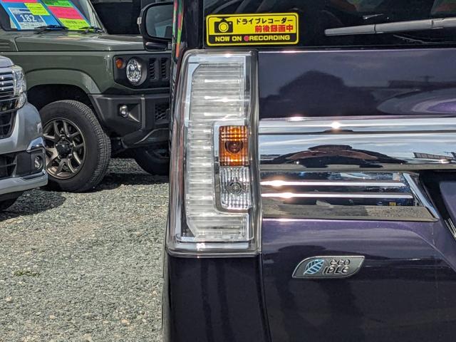 タント カスタムＸ　ＳＡ　純正ナビ　左パワードア　フルセグＴＶ　Ｂｌｕｅｔｏｏｔｈ　前後ドラレコ　バックカメラ　アイドリングストップ　スマートキー　純正１４ＡＷ　ステリモ　ＬＥＤヘッドライト　ＬＥＤフォグ　オートライト　電格ミラー　ドアバイザー　集中ドアロック（43枚目）