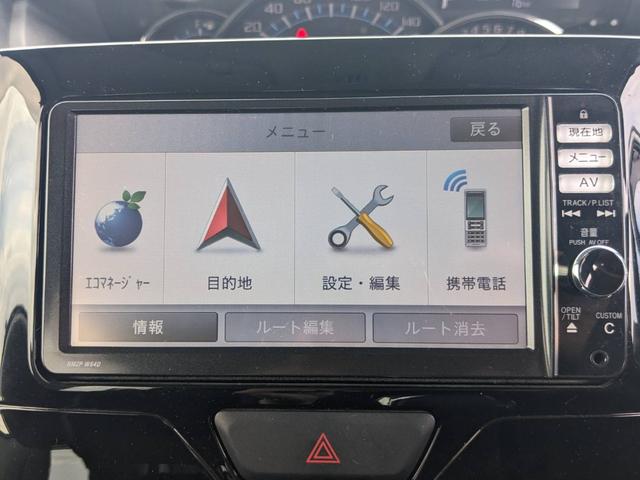 タント カスタムＸ　ＳＡ　純正ナビ　左パワードア　フルセグＴＶ　Ｂｌｕｅｔｏｏｔｈ　前後ドラレコ　バックカメラ　アイドリングストップ　スマートキー　純正１４ＡＷ　ステリモ　ＬＥＤヘッドライト　ＬＥＤフォグ　オートライト　電格ミラー　ドアバイザー　集中ドアロック（52枚目）