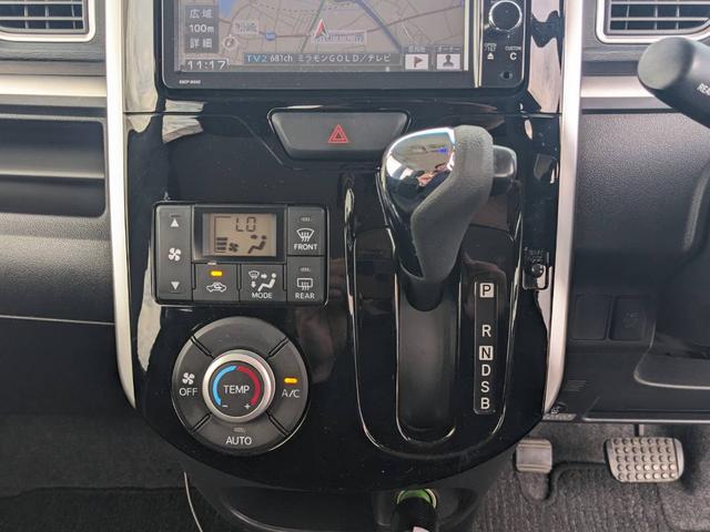 タント カスタムＸ　ＳＡ　純正ナビ　左パワードア　フルセグＴＶ　Ｂｌｕｅｔｏｏｔｈ　前後ドラレコ　バックカメラ　アイドリングストップ　スマートキー　純正１４ＡＷ　ステリモ　ＬＥＤヘッドライト　ＬＥＤフォグ　オートライト　電格ミラー　ドアバイザー　集中ドアロック（56枚目）