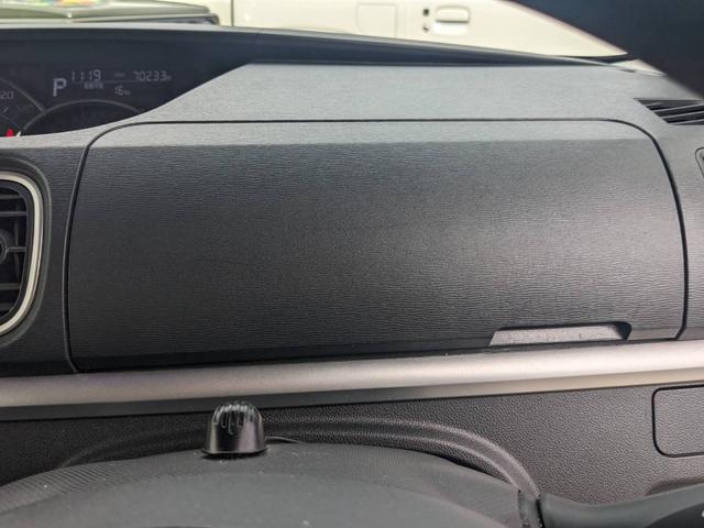 タント カスタムＸ　ＳＡ　純正ナビ　左パワードア　フルセグＴＶ　Ｂｌｕｅｔｏｏｔｈ　前後ドラレコ　バックカメラ　アイドリングストップ　スマートキー　純正１４ＡＷ　ステリモ　ＬＥＤヘッドライト　ＬＥＤフォグ　オートライト　電格ミラー　ドアバイザー　集中ドアロック（72枚目）