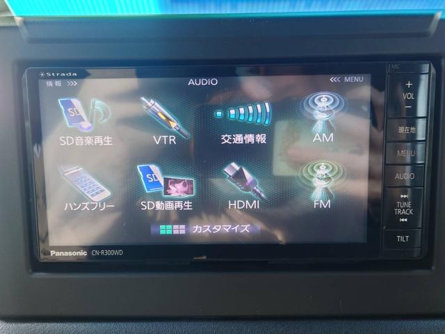 ジムニー ＸＣ　４ＷＤ　ＡＴ　届出済未使用車　衝突軽減ブレーキ　シートヒーター　コーナーセンサー　レーン逸脱警報　誤発進抑制装置　純正１６ＡＷ　革巻ハンドル　スマートキー　ターボ　クルコン　オートハイビーム　ＬＥＤヘッドライト　フォグライト　背面タイヤ　電格ミラー（38枚目）