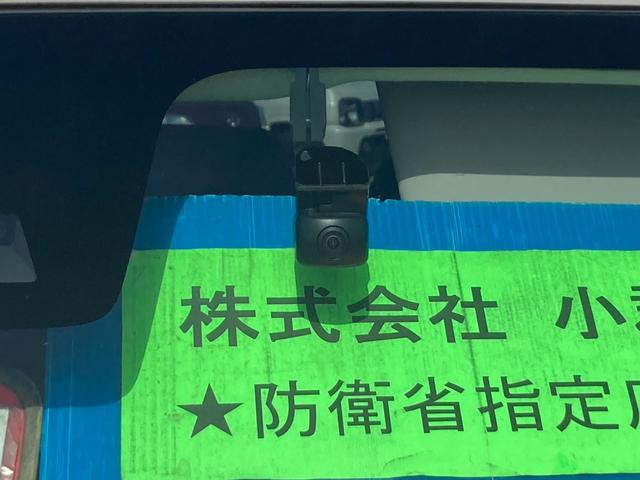 ルークス ハイウェイスター　Ｇターボプロパイロットエディション　純正９インチナビ　両側パワードア　衝突軽減ブレーキ　アラウンドビューモニター　ドラレコ　ＥＴＣ　クルーズコントロール　コーナーセンサー　電動Ｐブレーキ　シートヒーター　レーン逸脱警報　純正１５ＡＷ（10枚目）