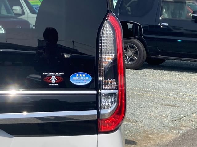 ルークス ハイウェイスター　Ｇターボプロパイロットエディション　純正９インチナビ　両側パワードア　衝突軽減ブレーキ　アラウンドビューモニター　ドラレコ　ＥＴＣ　クルーズコントロール　コーナーセンサー　電動Ｐブレーキ　シートヒーター　レーン逸脱警報　純正１５ＡＷ（30枚目）