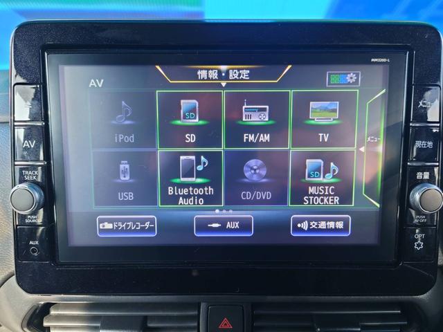 ルークス ハイウェイスター　Ｇターボプロパイロットエディション　純正９インチナビ　両側パワードア　衝突軽減ブレーキ　アラウンドビューモニター　ドラレコ　ＥＴＣ　クルーズコントロール　コーナーセンサー　電動Ｐブレーキ　シートヒーター　レーン逸脱警報　純正１５ＡＷ（40枚目）