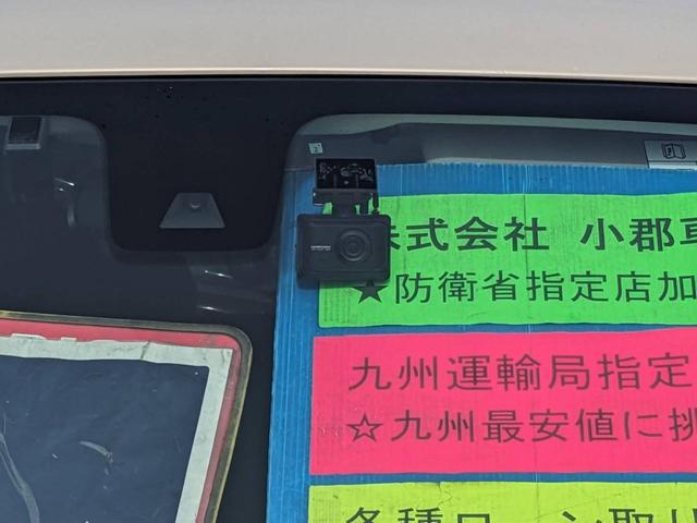 ルークス ハイウェイスター　Ｇターボプロパイロットエディション　純正９インチナビ　両側パワードア　衝突軽減ブレーキ　アラウンドビューモニター　Ｂｌｕｅｔｏｏｔｈ　ＨＤＭＩ接続　フルセグＴＶ　コーナーセンサー　クルーズコントロール　前後ドラレコ　ＥＴＣ　革巻ハンドル（10枚目）