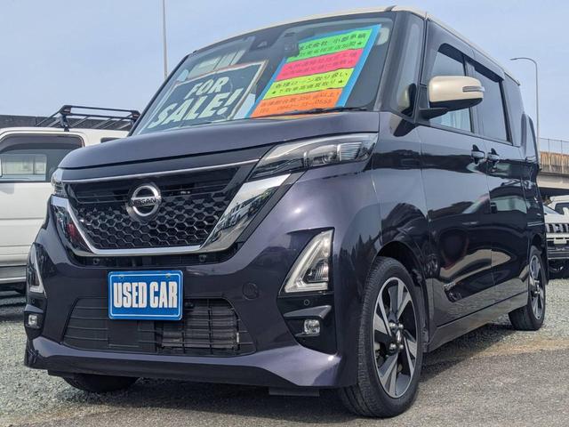 ルークス ハイウェイスター　Ｇターボプロパイロットエディション　純正９インチナビ　両側パワードア　衝突軽減ブレーキ　アラウンドビューモニター　Ｂｌｕｅｔｏｏｔｈ　ＨＤＭＩ接続　フルセグＴＶ　コーナーセンサー　クルーズコントロール　前後ドラレコ　ＥＴＣ　革巻ハンドル（22枚目）