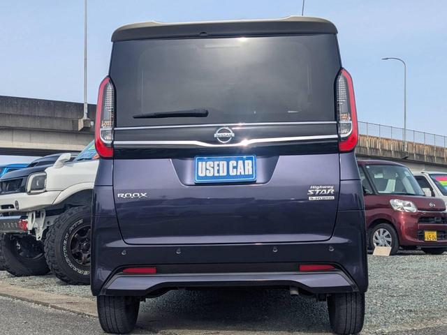 ルークス ハイウェイスター　Ｇターボプロパイロットエディション　純正９インチナビ　両側パワードア　衝突軽減ブレーキ　アラウンドビューモニター　Ｂｌｕｅｔｏｏｔｈ　ＨＤＭＩ接続　フルセグＴＶ　コーナーセンサー　クルーズコントロール　前後ドラレコ　ＥＴＣ　革巻ハンドル（27枚目）