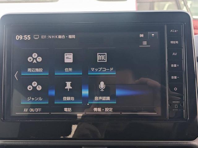 ルークス ハイウェイスター　Ｇターボプロパイロットエディション　純正９インチナビ　両側パワードア　衝突軽減ブレーキ　アラウンドビューモニター　Ｂｌｕｅｔｏｏｔｈ　ＨＤＭＩ接続　フルセグＴＶ　コーナーセンサー　クルーズコントロール　前後ドラレコ　ＥＴＣ　革巻ハンドル（42枚目）