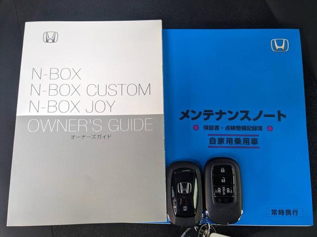Ｎ－ＢＯＸカスタム ターボ　届出済未使用車　両側パワードア　衝突軽減ブレーキ　コーナーセンサー　ハーフレザーシート　シートヒーター　純正１５ＡＷ　クルーズコントロール　パドルシフト　電動Ｐブレーキ　ＬＥＤヘッドライト　オートハイビーム　ＭＴモード付　純正１５ＡＷ　純正フルエアロ（5枚目）