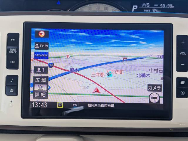 ムーヴキャンバス Ｇメイクアップリミテッド　ＳＡＩＩＩ　ワンオーナー　禁煙車　純正８インチナビ　両側パワードア　衝突軽減ブレーキ　全方位カメラ　Ｂｌｕｅｔｏｏｔｈ　ＥＴＣ　フルセグＴＶ　ＵＳＢ入力　ＬＥＤヘッドライト　オートハイビーム　ＨＤＭＩ接続　ステリモ　誤発進抑制装置（18枚目）