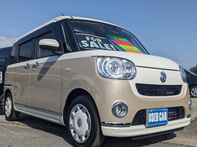 ムーヴキャンバス Ｇメイクアップリミテッド　ＳＡＩＩＩ　ワンオーナー　禁煙車　純正８インチナビ　両側パワードア　衝突軽減ブレーキ　全方位カメラ　Ｂｌｕｅｔｏｏｔｈ　ＥＴＣ　フルセグＴＶ　ＵＳＢ入力　ＬＥＤヘッドライト　オートハイビーム　ＨＤＭＩ接続　ステリモ　誤発進抑制装置（36枚目）