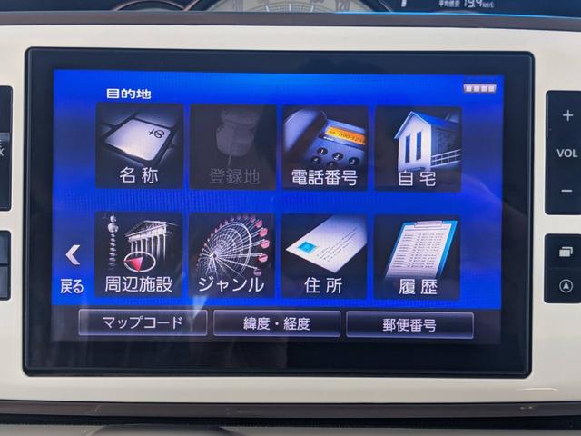 ムーヴキャンバス Ｇメイクアップリミテッド　ＳＡＩＩＩ　ワンオーナー　禁煙車　純正８インチナビ　両側パワードア　衝突軽減ブレーキ　全方位カメラ　Ｂｌｕｅｔｏｏｔｈ　ＥＴＣ　フルセグＴＶ　ＵＳＢ入力　ＬＥＤヘッドライト　オートハイビーム　ＨＤＭＩ接続　ステリモ　誤発進抑制装置（57枚目）